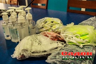 Антисептик