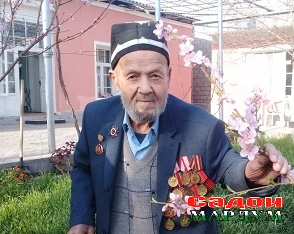 Мирзошариф