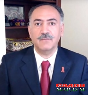 Ораш Алои