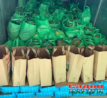 изображение_viber_2020-05-18_16-48-14