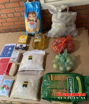 изображение_viber_2020-05-18_16-48-15