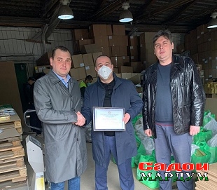 изображение_viber_2020-05-18_17-13-14