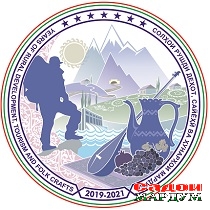 soli_sahohi2020