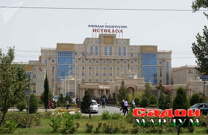 Истиклол