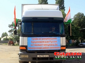 Камаз