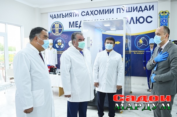 50060661297_c68d194f24_o