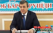 Джамшед Табарзода глава ЖКХ