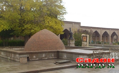 Камол