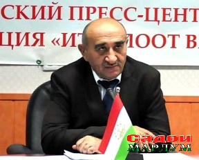 Рахим Санъат Асо