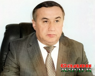 САФАРЗОДА Р