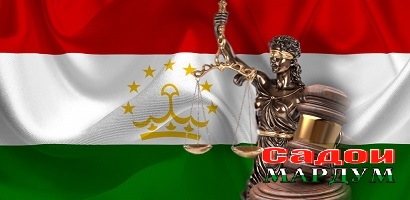 Коллаж гот