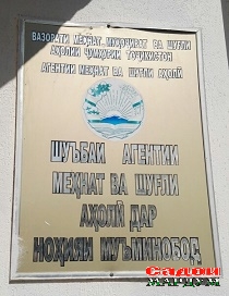 dav