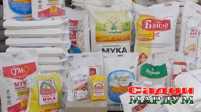 BBF955F0-527B-447C-81B8-31884607649F_w1200_r1