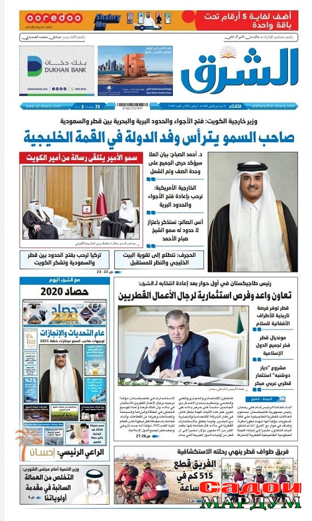 50806878112_b832658ff2_o