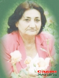Шахрия