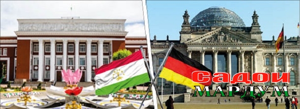 Коллаж Тадж и Гер 2