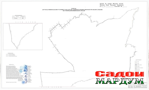 Шохмансур харита А3