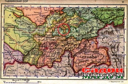 ворух сурат