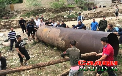 Мирзоаъзам