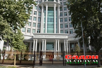 Hukumati-CHumhurii-Tochikiston