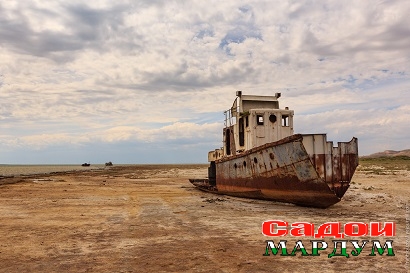 аральское-море