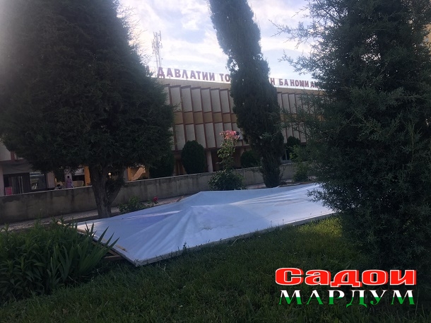 0-02-05-68181e13c00de9fb5a364a1e0a59beb563c3ad93d0f3b259d523dbe7e8f8d310_a3a3b1b7b54240c4