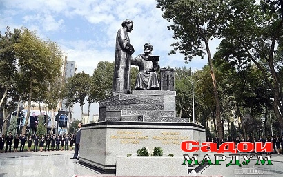 Алеш ва Навик