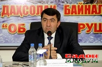 Хоч Ман Камунали (1)