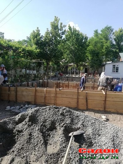 Синфхона 3
