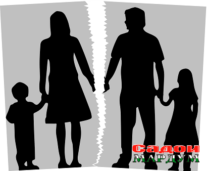 divorce-2321087_1280