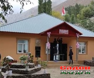 245436027 121962383542466 2639732934555294768 n