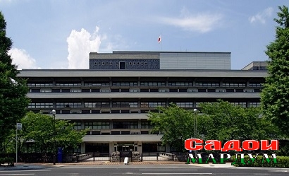 са