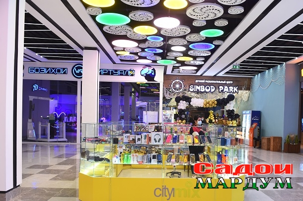 51690606631_aaf35e1f59_o