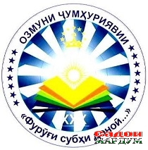 Фуруги-субхи-донои