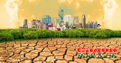 globalnoe_poteplenie