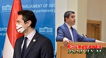 Гурчистон