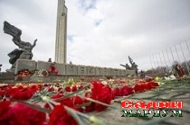 ЛАТВИЯ