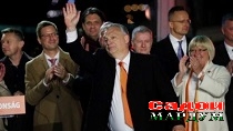 ВЕНГРИЯ