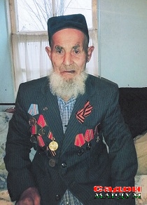 Шерон Тошев