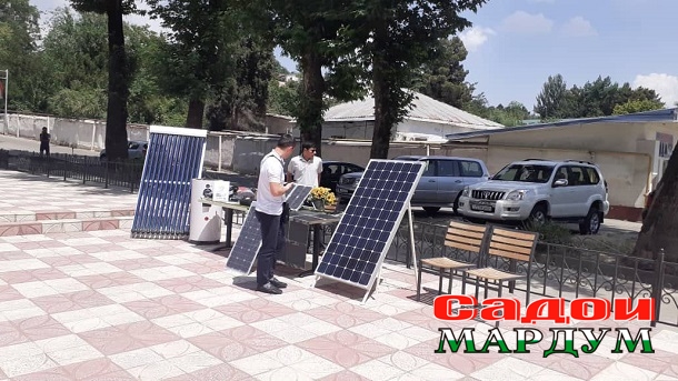 WhatsApp Image 2022-06-09 at 11.03.12