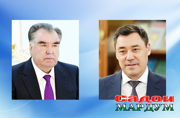 Стандарти Садои мардум