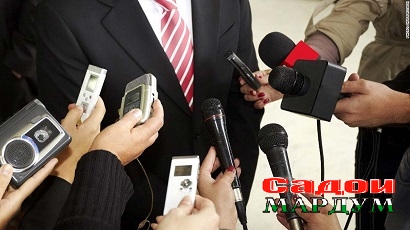 Журналистика