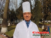 Файл 00738
