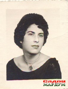 Рена Голибова