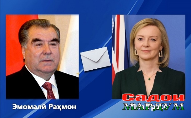 Emomali-Rahmon-va-Liz-Trass
