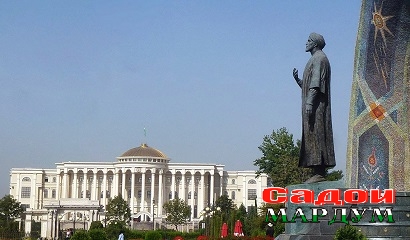 Рудаки