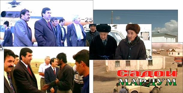 Аличур