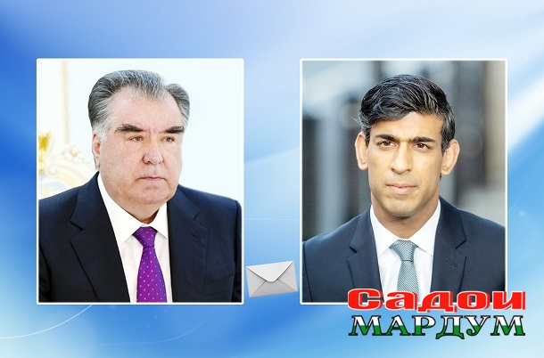Стандарти Садои мардум Риши