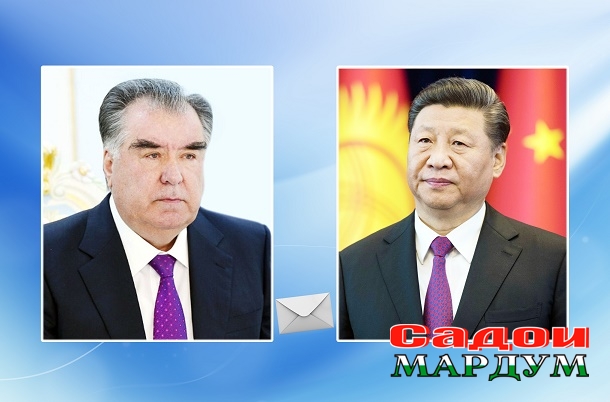 Стандарти Садои мардум Си Цзиньпин