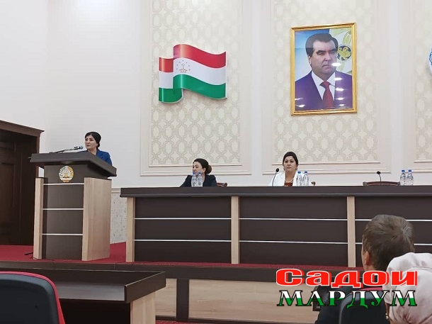 вохури исфара